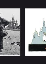 Léonard Gianadda sur les traces de Tintin
